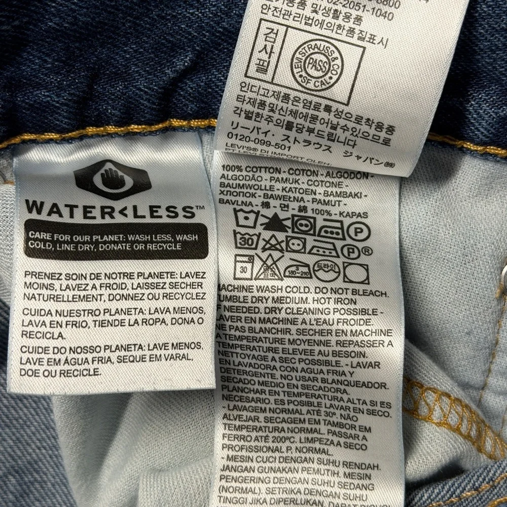 Levi's 501 Men's Jeans Fit Waist 52‎